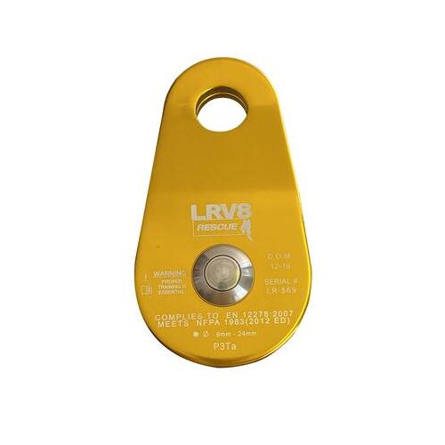 LRV8 120kN Swing Cheek Pulley