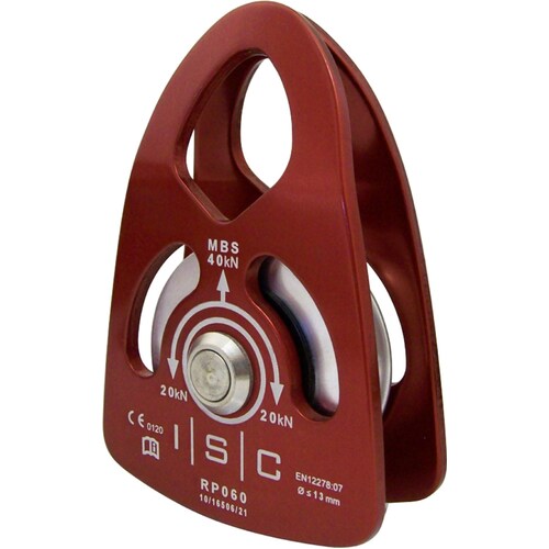 ISC Small Single Pulley With Bushing- Aluminium